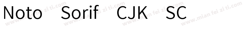 Noto Sorif CJK SC字体转换